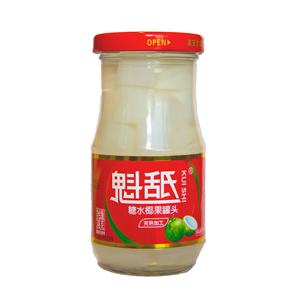 產品名稱